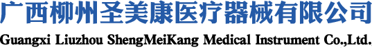 中醫(yī)設(shè)備